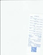 Кассовые чеки с подтверждением в Пушкине