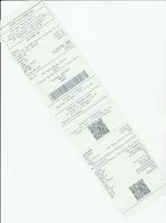 Кассовые чеки с подтверждением в Пушкине